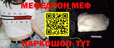 герыч Гагарин