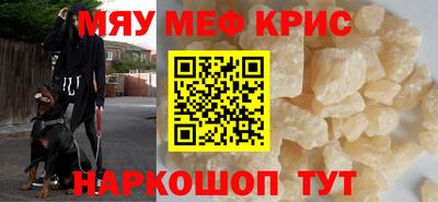 герыч Гагарин