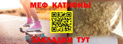 дистиллят марихуана Гатчина