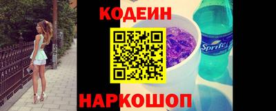 скорость mdpv Гай