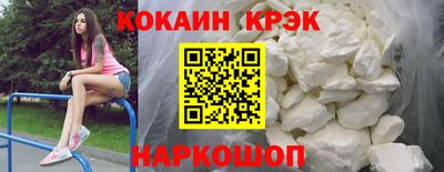 скорость mdpv Гай
