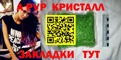 герыч Гагарин