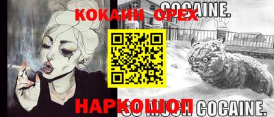 дистиллят марихуана Гатчина