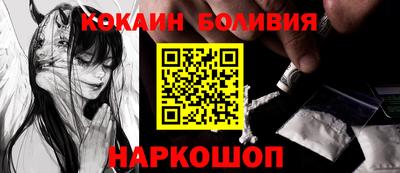 твердый Северобайкальск