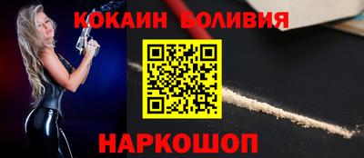 герыч Гагарин