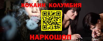дистиллят марихуана Гатчина
