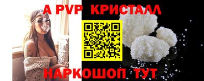дистиллят марихуана Гатчина