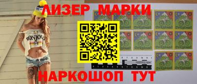 скорость mdpv Гай