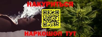скорость mdpv Гай
