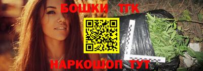 дистиллят марихуана Гатчина