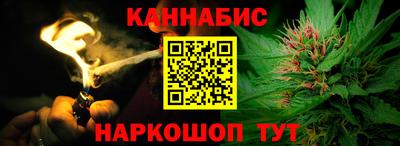 скорость mdpv Гай