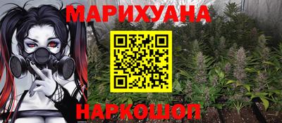 скорость mdpv Гай