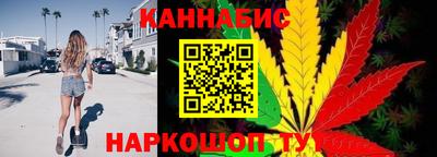 герыч Гагарин