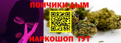 скорость mdpv Гай