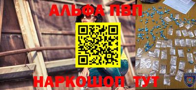 дистиллят марихуана Гатчина