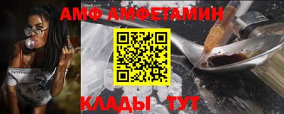 скорость mdpv Гай