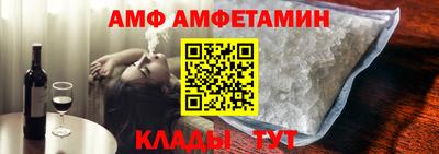 дистиллят марихуана Гатчина