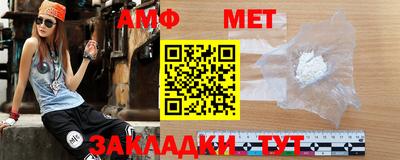 дистиллят марихуана Гатчина