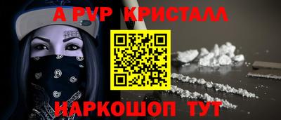 герыч Гагарин