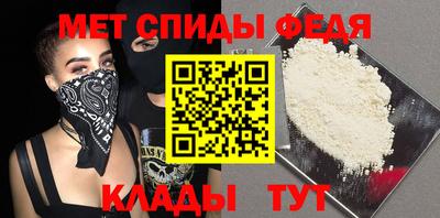 дистиллят марихуана Гатчина