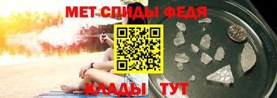СК Севастополь
