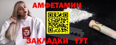 герыч Гагарин