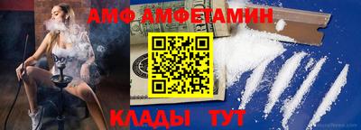 дистиллят марихуана Гатчина