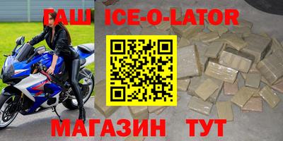 герыч Гагарин
