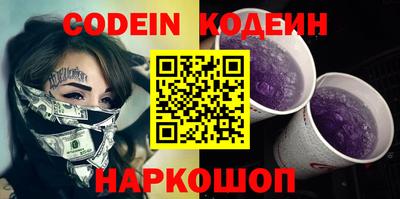дистиллят марихуана Гатчина